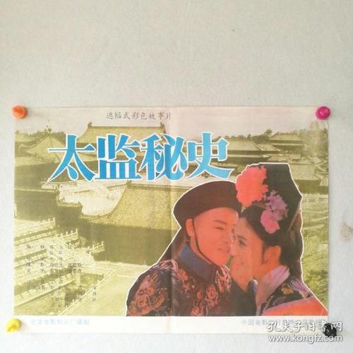 毕业证学位证承诺书怎么写